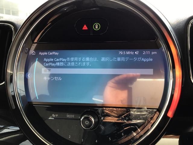 Bmw MINI 2023-03 9682-22