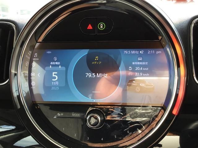 Bmw MINI 2023-03 9682-23