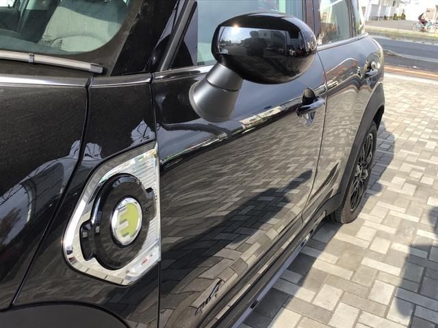 Bmw MINI 2023-03 9682-8