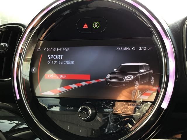 Bmw MINI 2023-03 9682-27