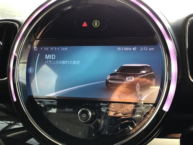 Bmw MINI 2023-03 9682-28