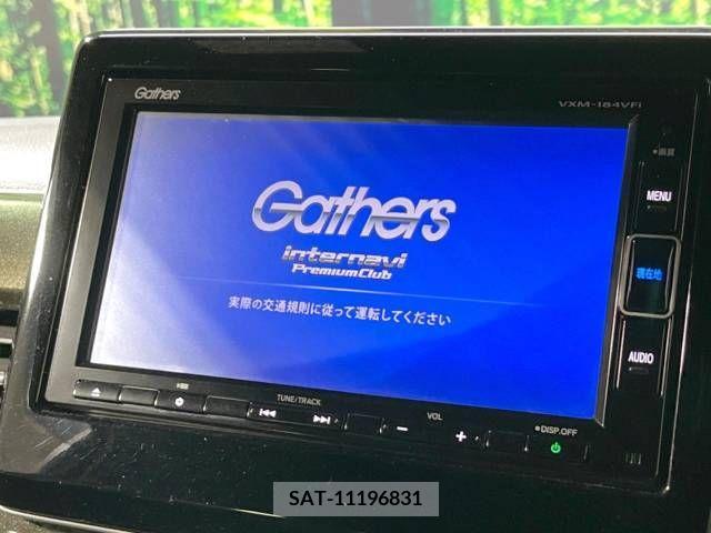 Honda N BOX CUSTOM 2017-09 306926-3