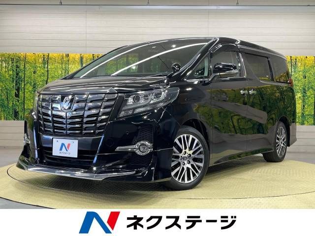 Toyota ALPHARD 2017-04 183722-0
