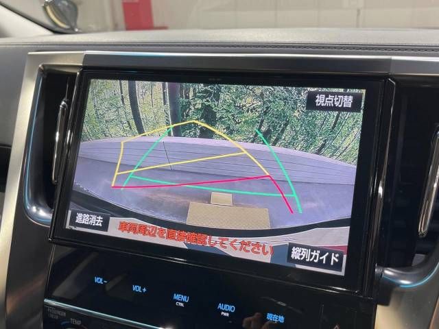 Toyota ALPHARD 2017-04 183722-3
