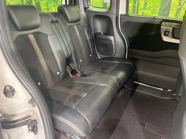 Honda N BOX CUSTOM 2020-05 196272-9
