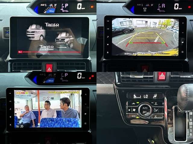 Daihatsu TANTO CUSTOM 2019-08 194597-4