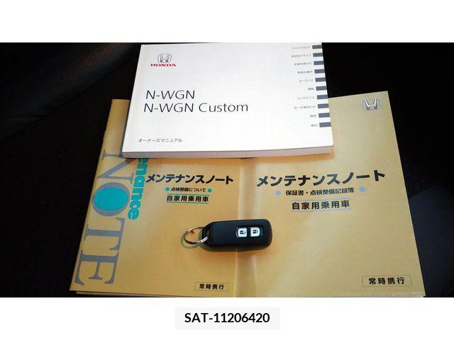 Honda N-WGN 2014-01 256910-18