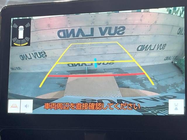 Toyota VOXY 2023-04 194446-3