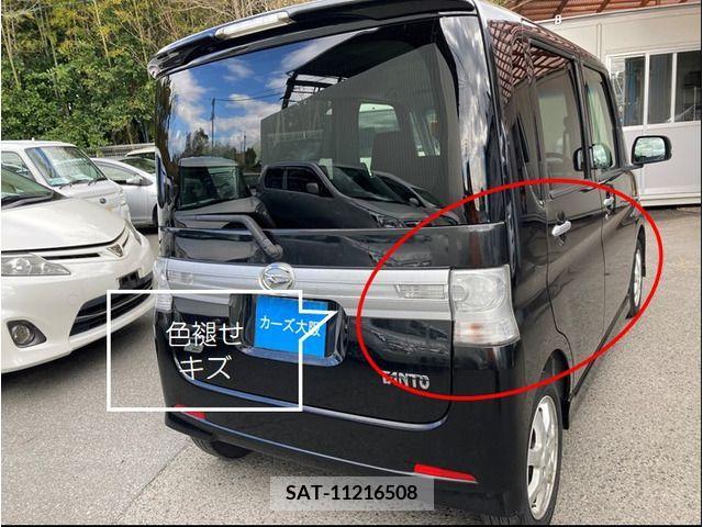 Daihatsu TANTO CUSTOM 2013-07 287282-12
