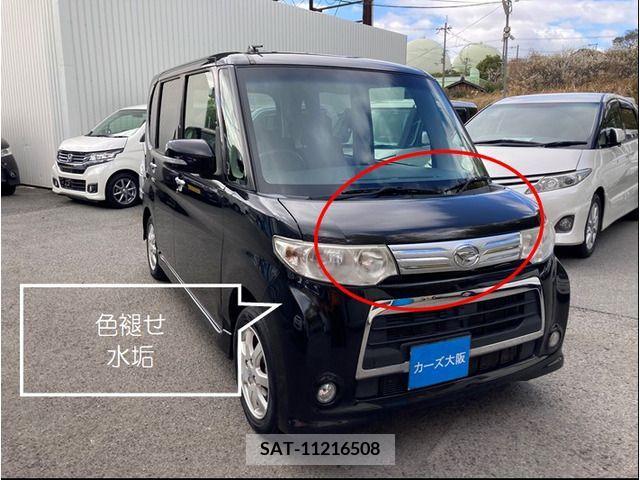 Daihatsu TANTO CUSTOM 2013-07 287282-11