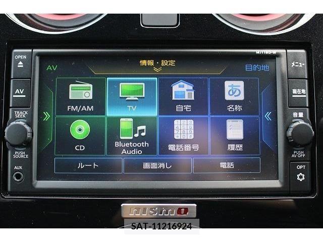Nissan NOTE 2019-01 383002-2