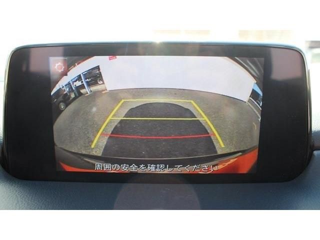 Mazda CX-5 2017-07 183923-1