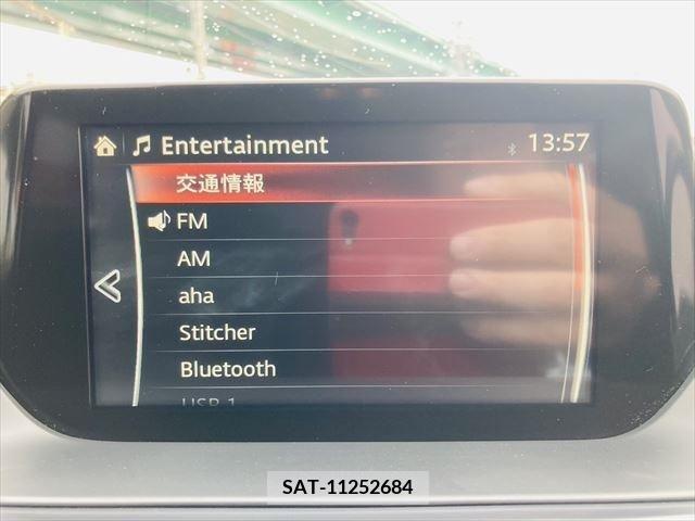 Mazda ATENZA WAGON 2015-11 375547-3