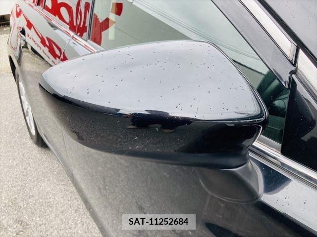 Mazda ATENZA WAGON 2015-11 375547-24