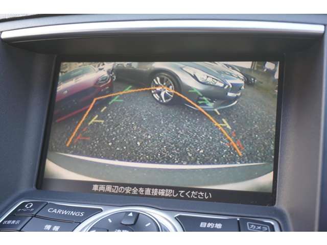 Nissan SKYLINE COUPE 2008-07 8213-11
