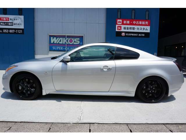 Nissan SKYLINE COUPE 2008-07 8213-17