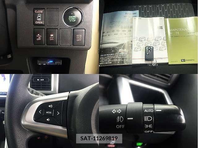 Daihatsu WAKE 2014-11 214947-4