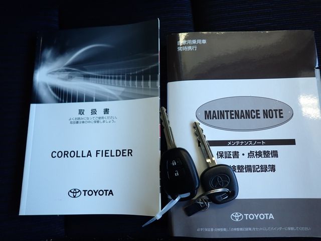 Toyota COROLLA FIELDER 2018-10 16260-20