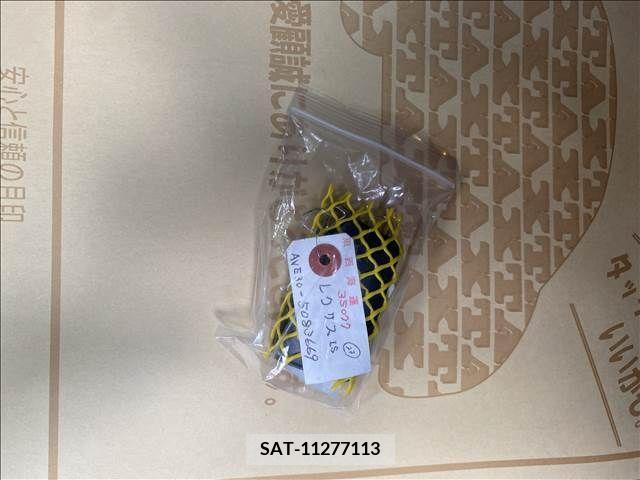 Lexus IS 2020-12 210753-18