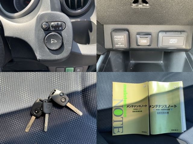 Honda FIT 2012-02 4577-24