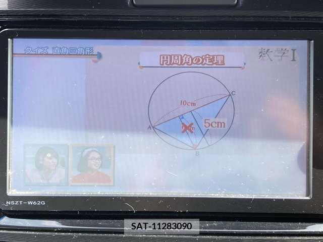 Toyota COROLLA AXIO 2014-06 234214-10