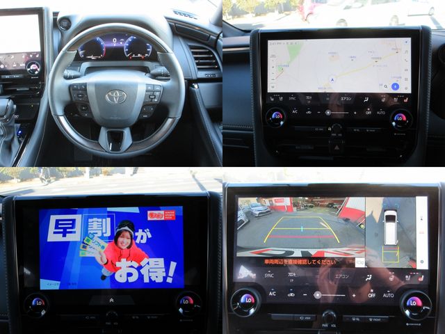 Toyota ALPHARD 2023-08 191624-25