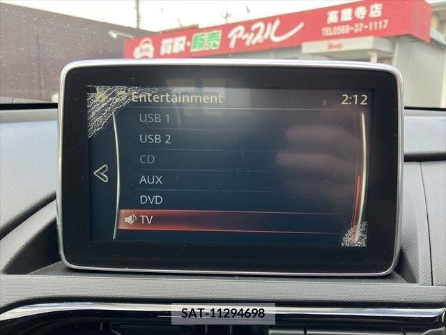 Mazda ROADSTER 2015-09 351249-5