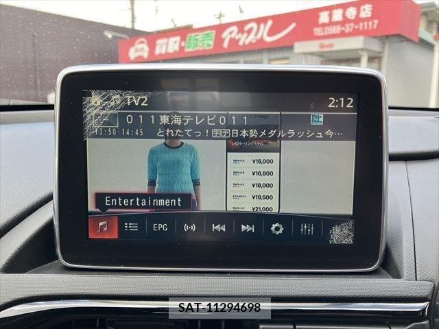 Mazda ROADSTER 2015-09 351249-3
