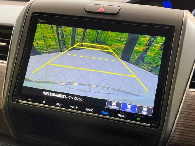 Honda FREED 2020-09 28053-5