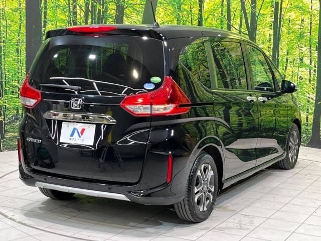 Honda FREED 2020-09 28053-17