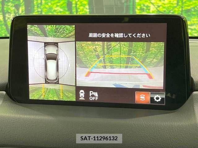 Mazda CX-8 2020-07 231454-3