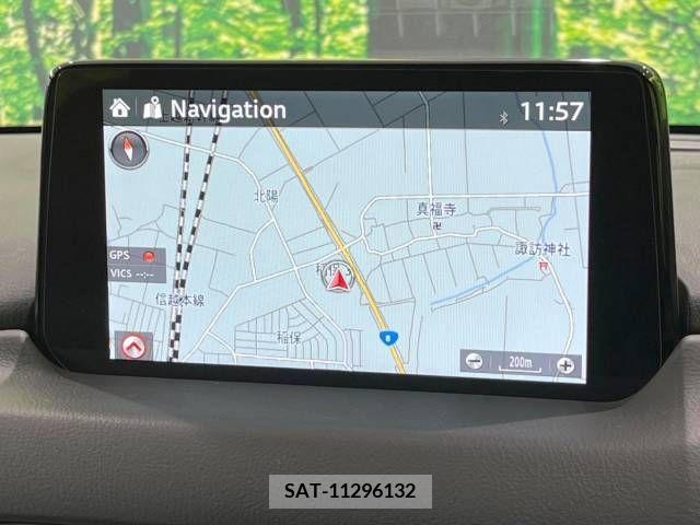 Mazda CX-8 2020-07 231454-2
