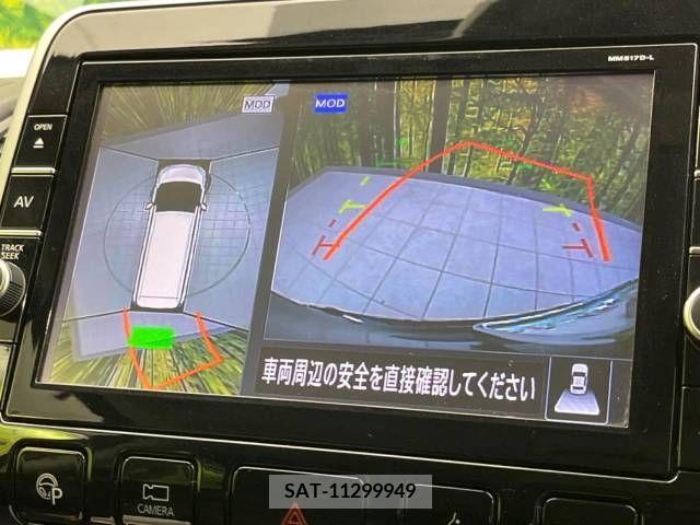 Nissan SERENA 2018-03 367671-3