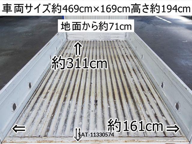 Nissan ATLAS 2001-05 376736-1