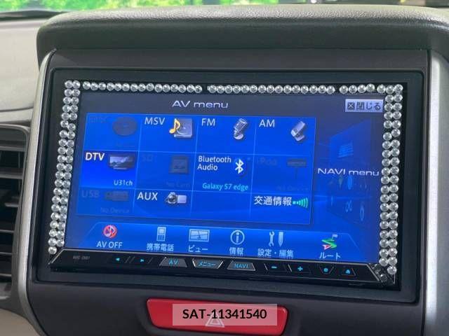 Honda N BOX 2012-05 392552-2