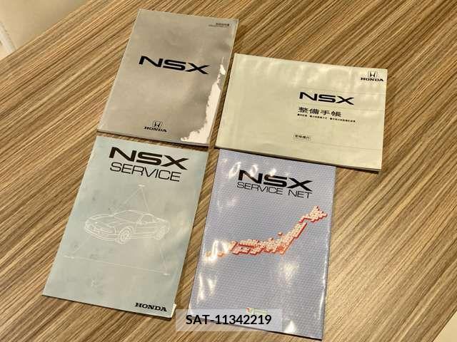 Honda NSX 1991-08 385010-3