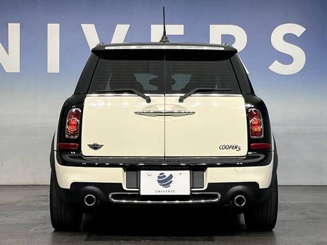 Bmw MINI 2012-02 29297-12