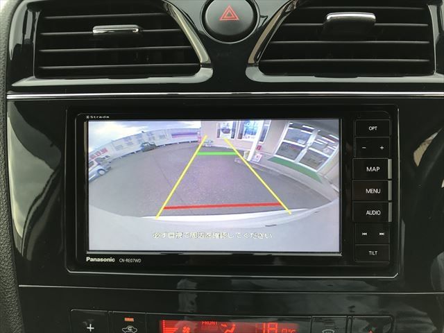 Nissan SERENA 2012-08 193005-19