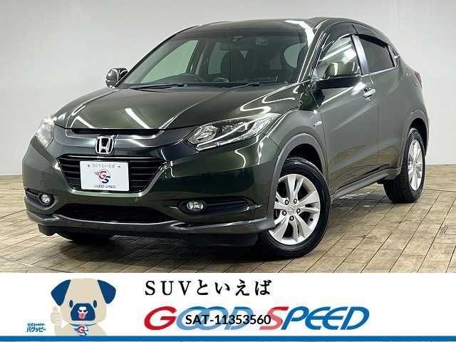 Honda VEZEL 2014-04 225136-0