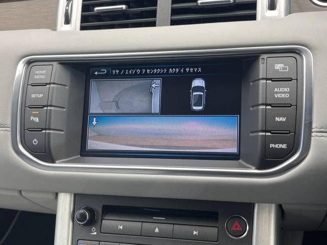 ROVER RANGE ROVER 2012-12 26662-4