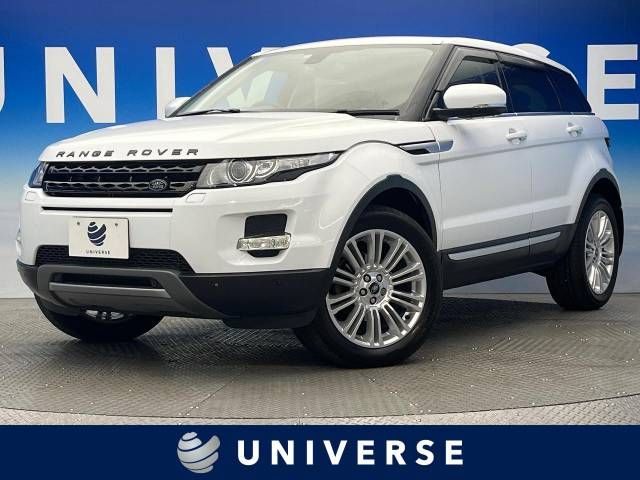 ROVER RANGE ROVER 2012-12 26662-0
