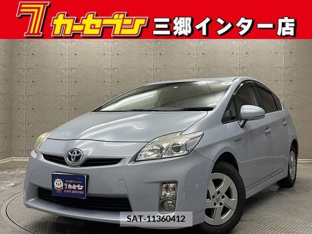 Toyota PRIUS 2011-10 327291-0