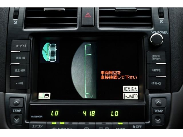 Toyota CROWN SEDAN 2010-06 15355-25