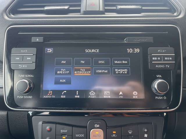 Nissan LEAF 2018-08 24936-8