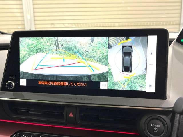 Toyota PRIUS 2023-01 192727-3