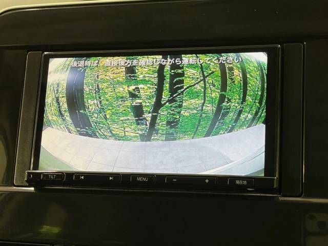 Nissan SERENA 2022-07 27318-6