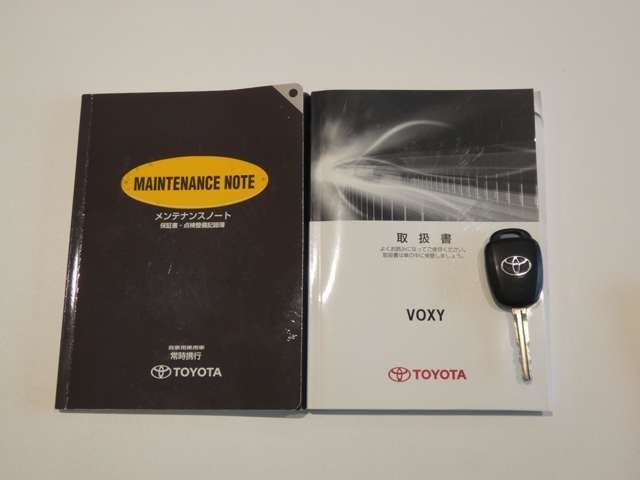 Toyota VOXY 2014-01 181503-27