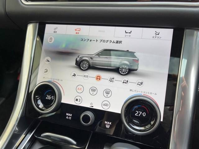 ROVER RANGE ROVER 2020-06 25575-4