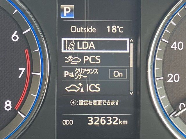 Toyota HARRIER 2018-07 29304-21