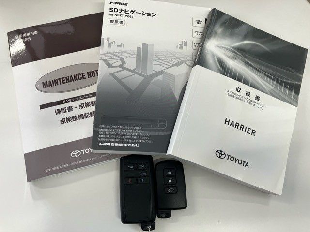 Toyota HARRIER 2018-07 29304-27